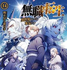 水宜方spa养生馆系列